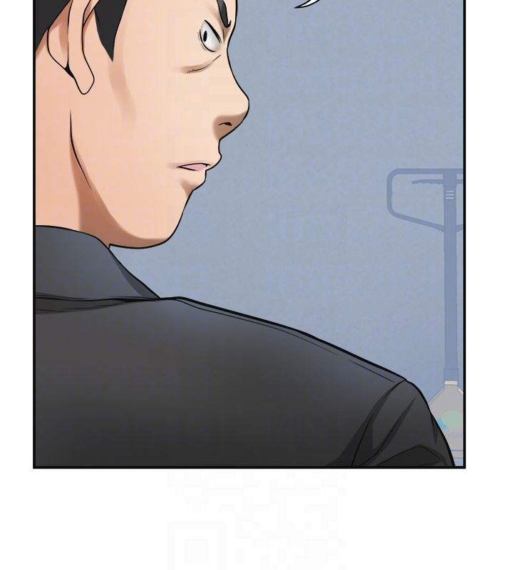 [韩国漫画] 我要抢走她 爱情,巨乳大奶#[38P]-29