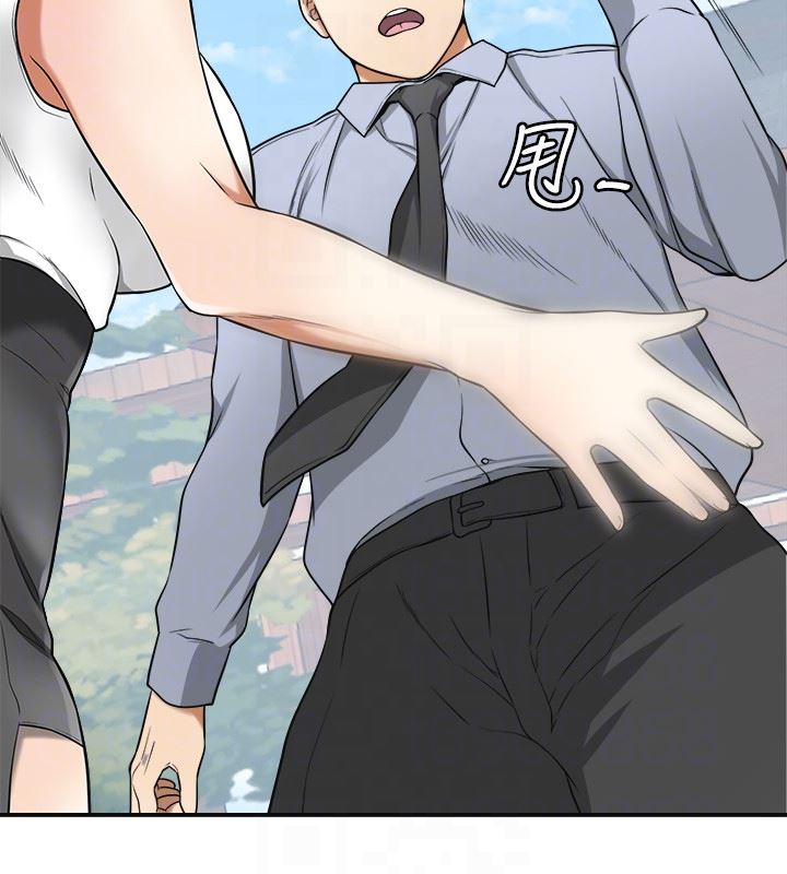 [韩国漫画] 我要抢走她 爱情,巨乳大奶#[37P]-35