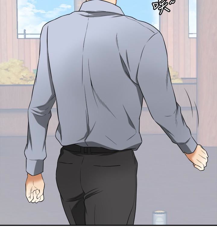 [韩国漫画] 我要抢走她 爱情,巨乳大奶#[36P]-28