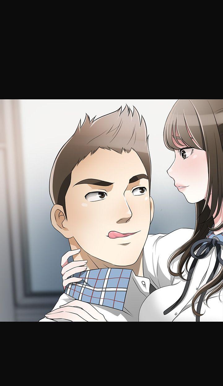 [韩国漫画] 我要抢走她 爱情,巨乳大奶#[41P]-2
