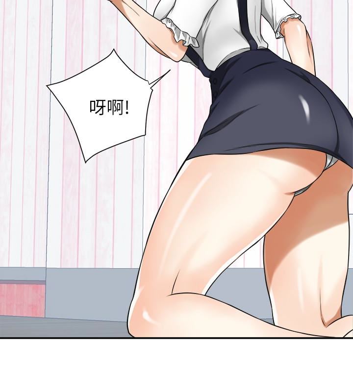 [韩国漫画] 我要抢走她 爱情,巨乳大奶#[34P]-12