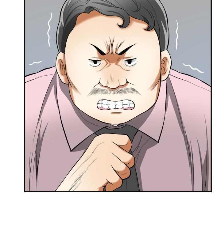 [韩国漫画] 我要抢走她 爱情,巨乳大奶#[35P]-13