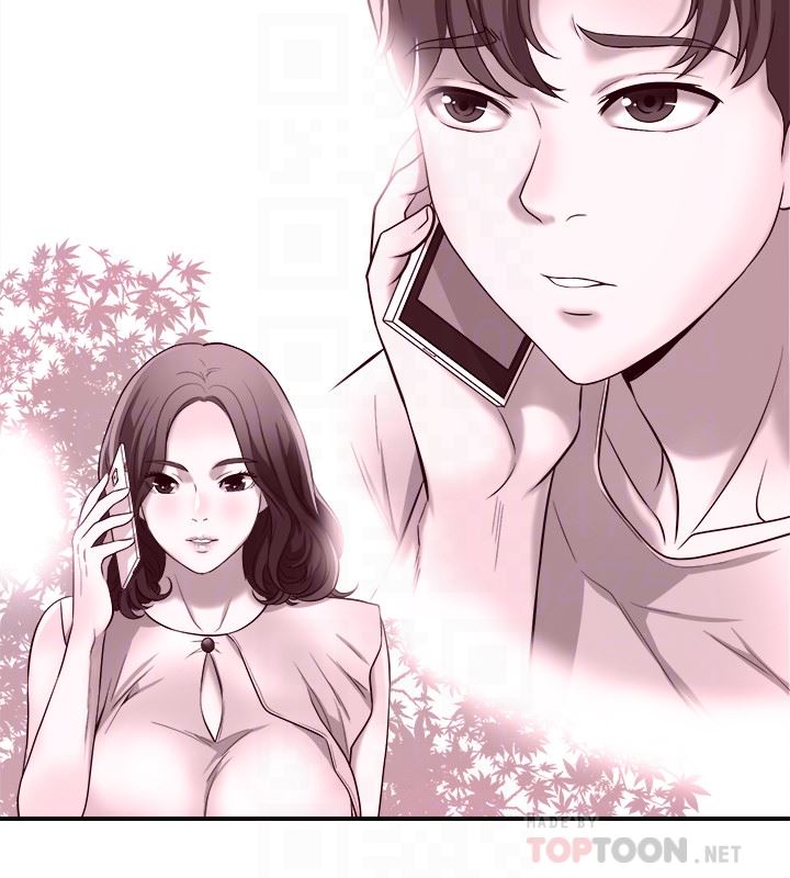 [韩国漫画] 我要抢走她 爱情,巨乳大奶#[35P]-25