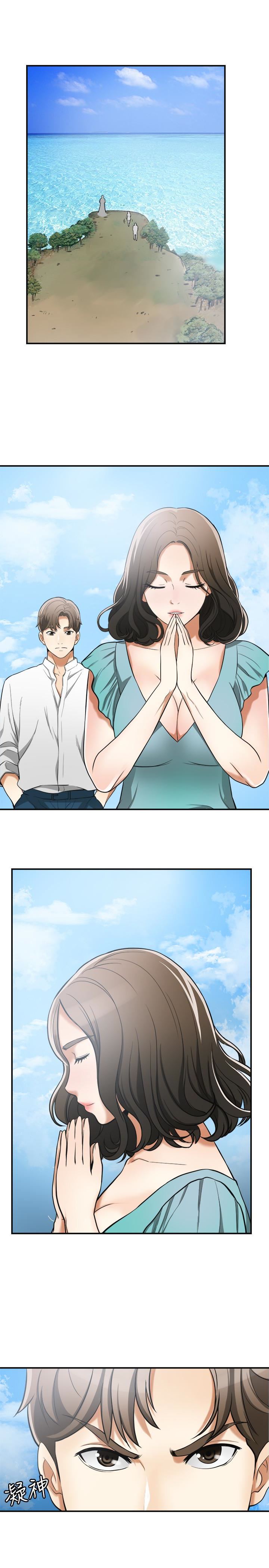 [韩国漫画] 我要抢走她 爱情,巨乳大奶#[37P]-34