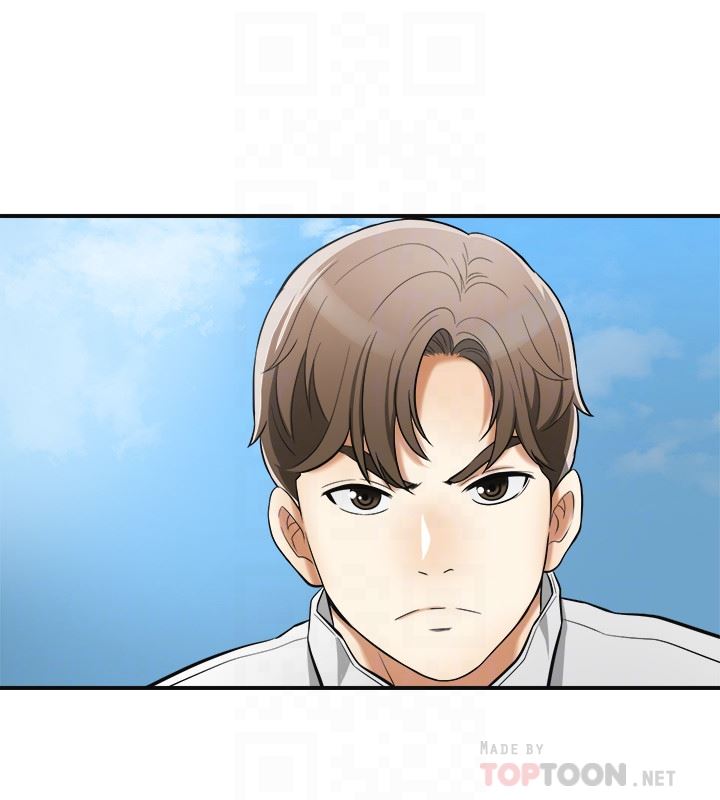 [韩国漫画] 我要抢走她 爱情,巨乳大奶#[37P]-35