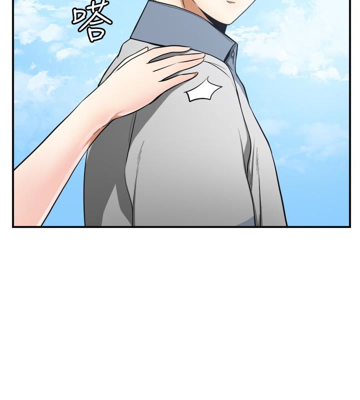 [韩国漫画] 我要抢走她 爱情,巨乳大奶#[37P]-8