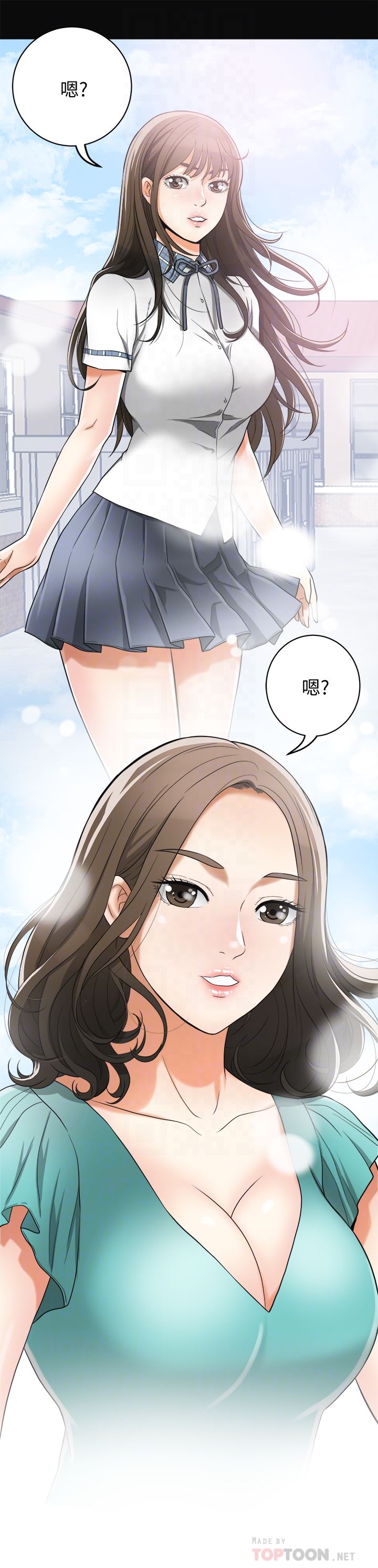[韩国漫画] 我要抢走她 爱情,巨乳大奶#[37P]-23