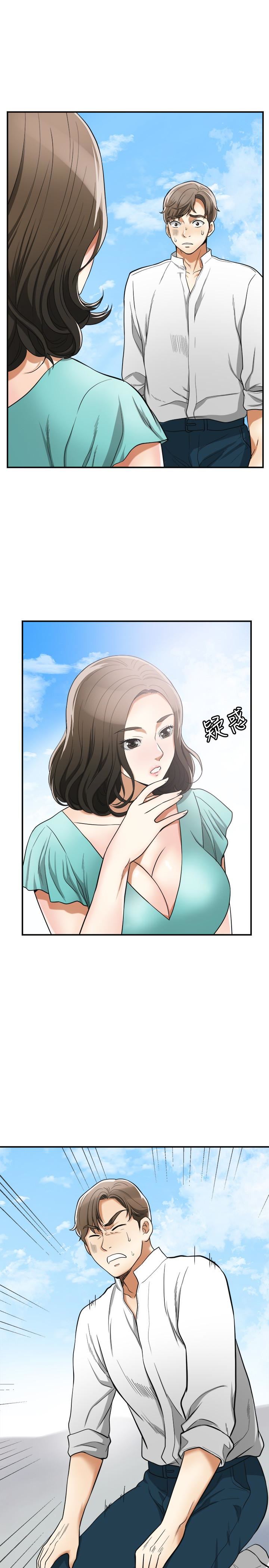 [韩国漫画] 我要抢走她 爱情,巨乳大奶#[37P]-24