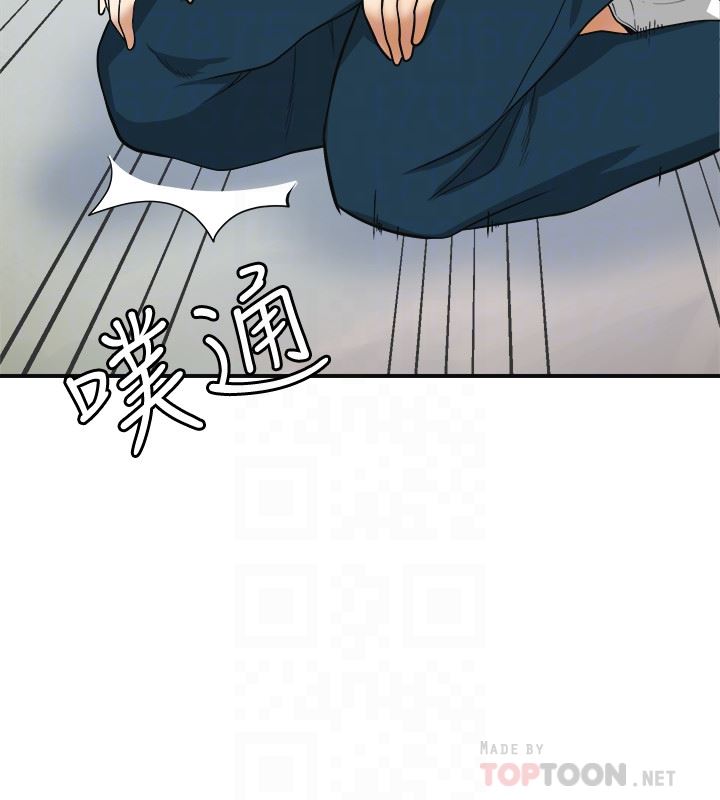 [韩国漫画] 我要抢走她 爱情,巨乳大奶#[37P]-25