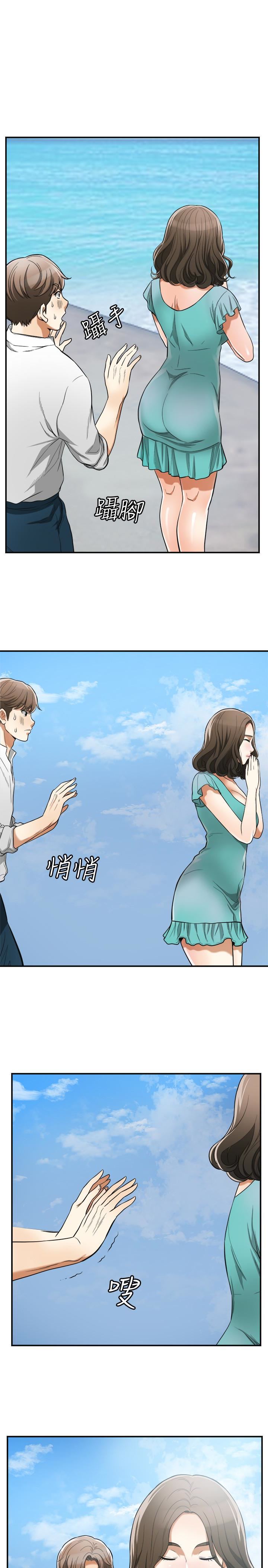 [韩国漫画] 我要抢走她 爱情,巨乳大奶#[37P]-3