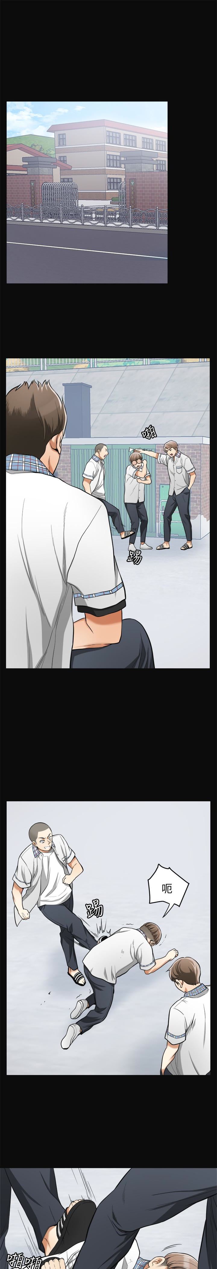 [韩国漫画] 我要抢走她 爱情,巨乳大奶#[37P]-8
