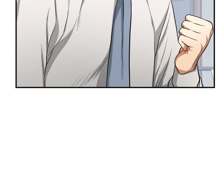 [韩国漫画] 我要抢走她 爱情,巨乳大奶#[37P]-24