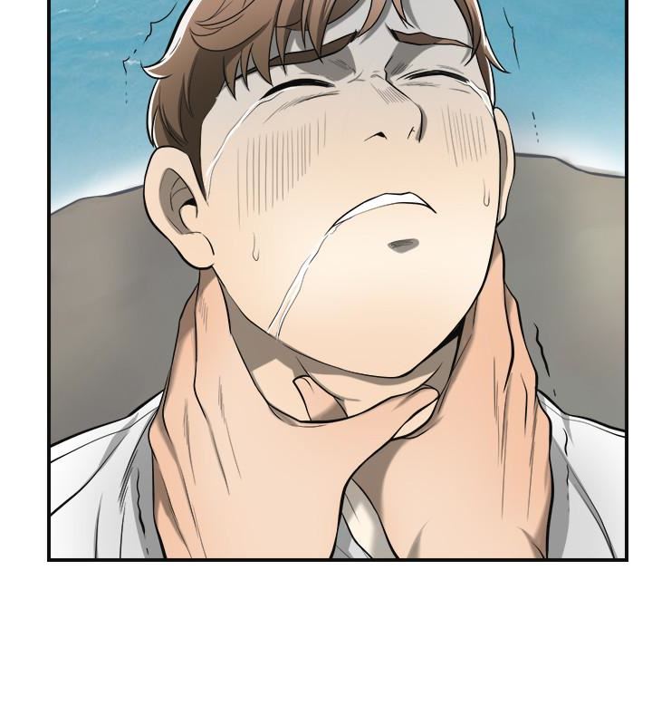 [韩国漫画] 我要抢走她 爱情,巨乳大奶#[37P]-5