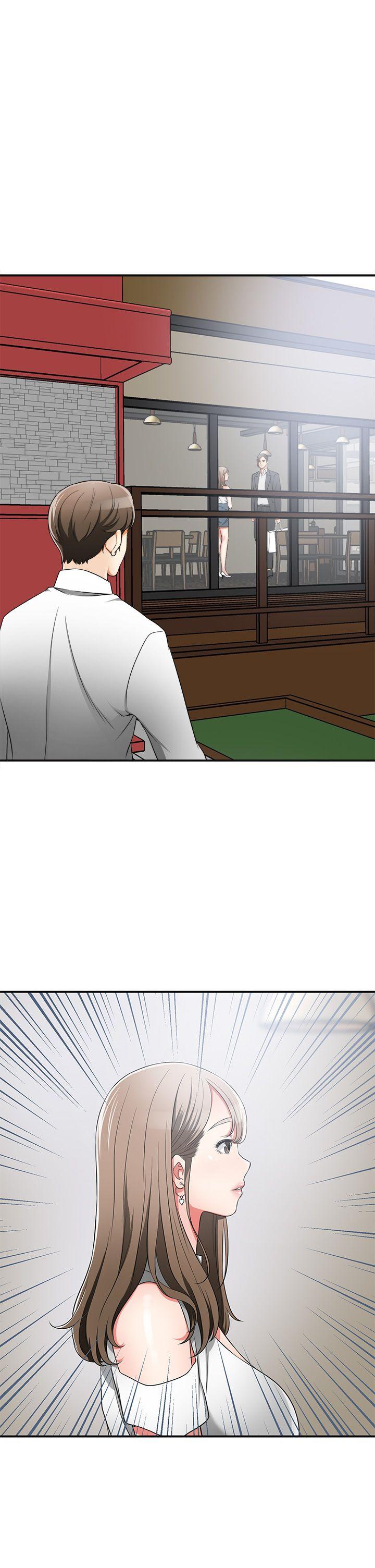 [韩国漫画] 我要抢走她 爱情,巨乳大奶#[37P]-1