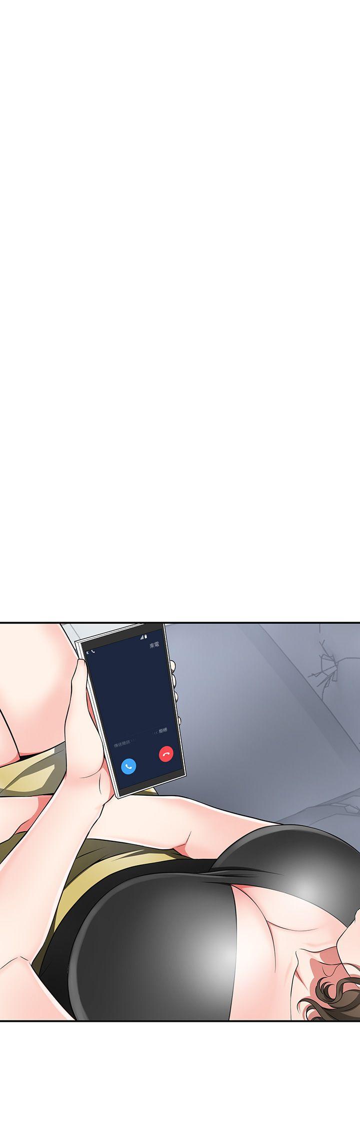 [韩国漫画] 我要抢走她 爱情,巨乳大奶#[37P]-16