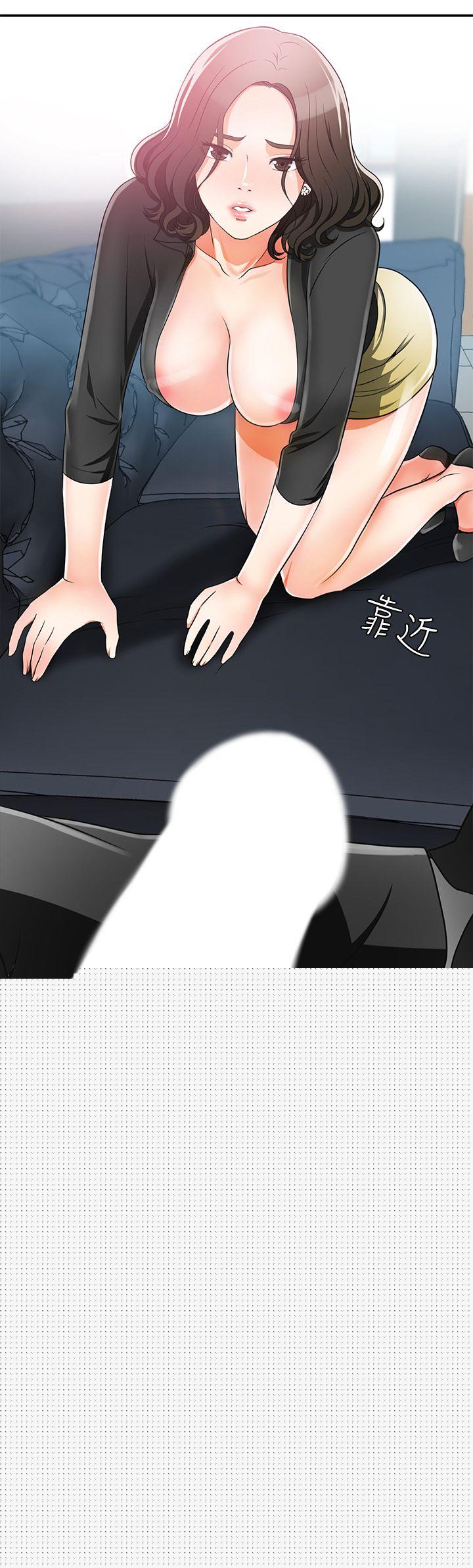 [韩国漫画] 我要抢走她 爱情,巨乳大奶#[37P]-37
