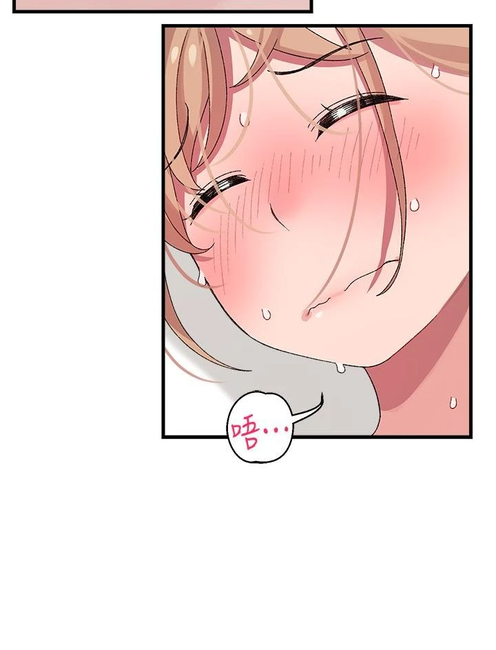 [韩国漫画] 扑通扑通 配对中 剧情,熟女人妻,巨乳大奶#[54P]-42