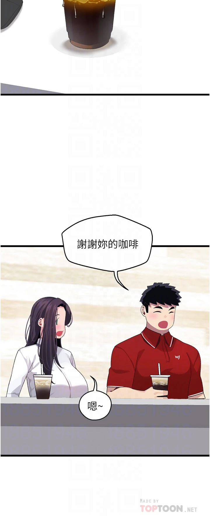 [韩国漫画] 扑通扑通 配对中 剧情,熟女人妻,巨乳大奶#[40P]-13