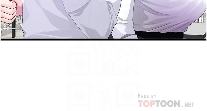 [韩国漫画] 扑通扑通 配对中 剧情,熟女人妻,巨乳大奶#[40P]-9