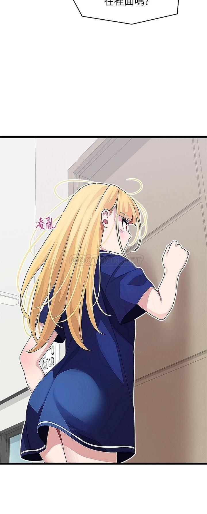 [韩国漫画] 扑通扑通 配对中 剧情,熟女人妻,巨乳大奶#[39P]-3