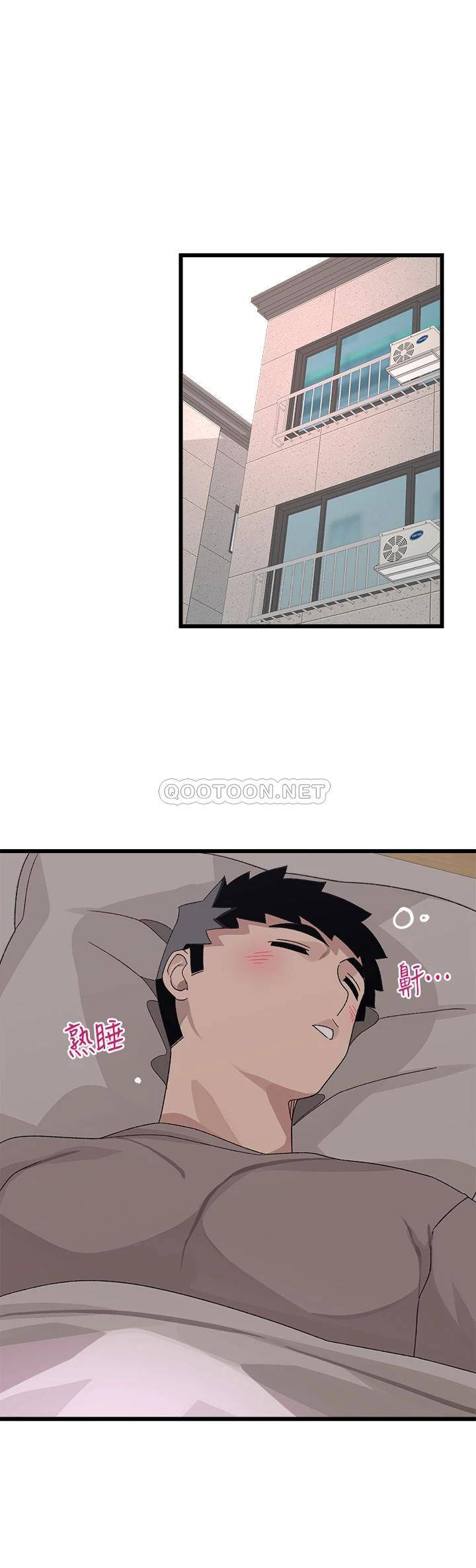 [韩国漫画] 扑通扑通 配对中 剧情,熟女人妻,巨乳大奶#[39P]-8