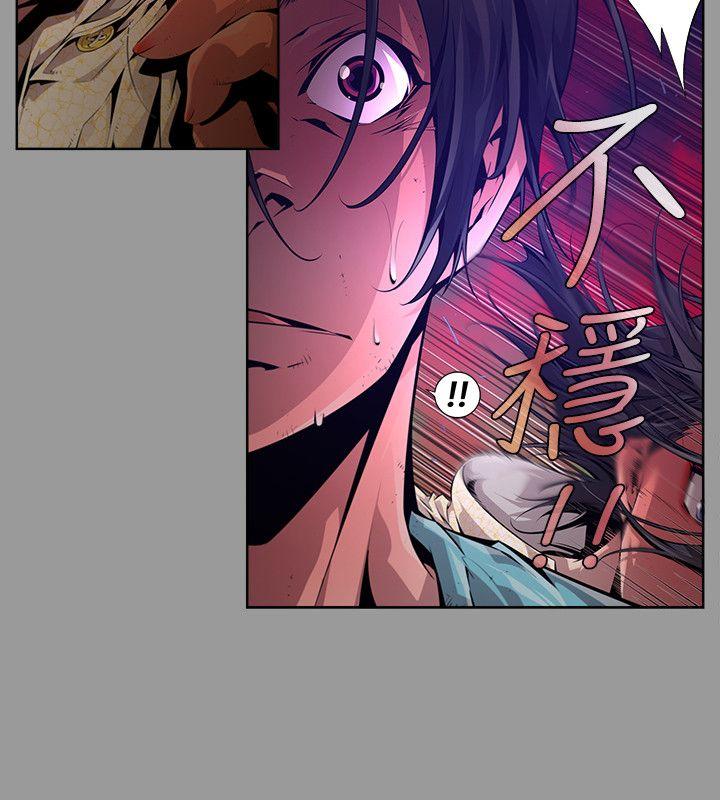 [韩国漫画] 阴湿路 奇幻,熟女人妻,巨乳大奶#[16P]-12
