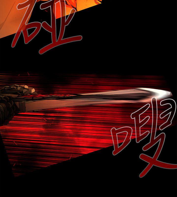 [韩国漫画] 阴湿路 奇幻,熟女人妻,巨乳大奶#[14P]-6