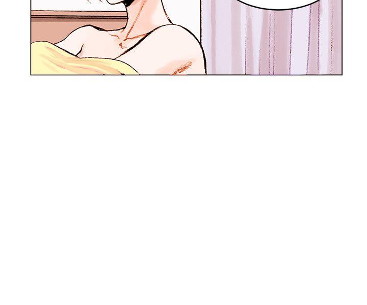 [韩国漫画] 合理怀疑 爱情,熟女人妻,巨乳大奶,OL#[25P]-8