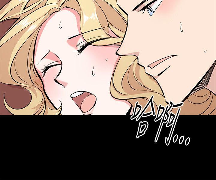 [韩国漫画] 合理怀疑 爱情,熟女人妻,巨乳大奶,OL#[34P]-10