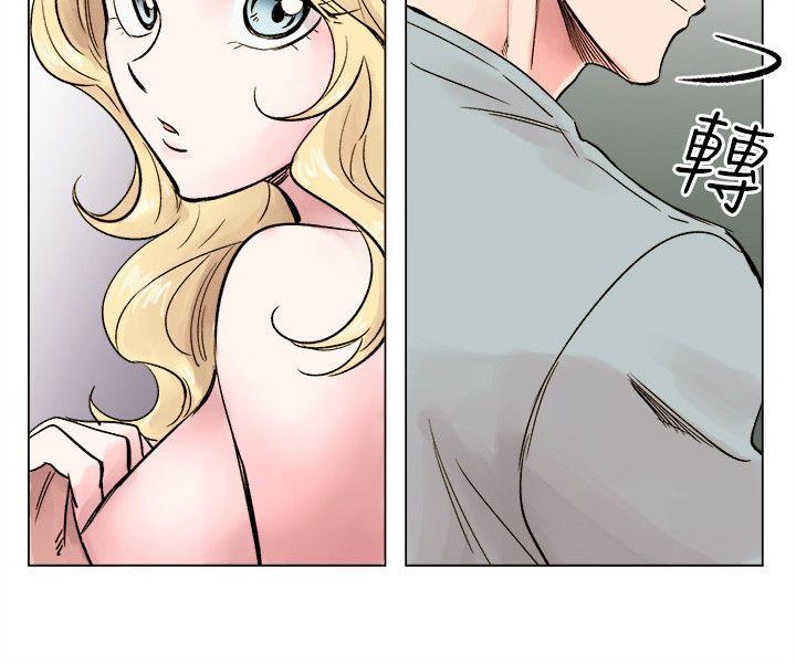 [韩国漫画] 合理怀疑 爱情,熟女人妻,巨乳大奶,OL#[28P]-14
