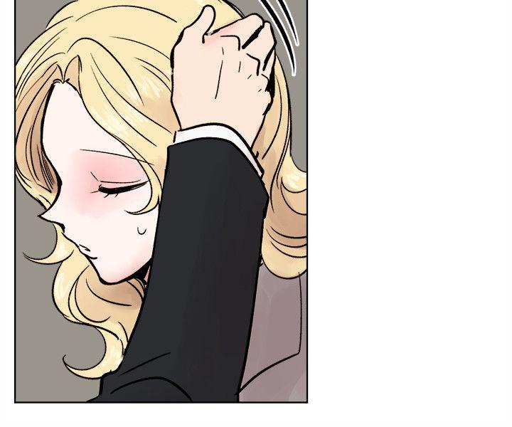 [韩国漫画] 合理怀疑 爱情,熟女人妻,巨乳大奶,OL#[33P]-24