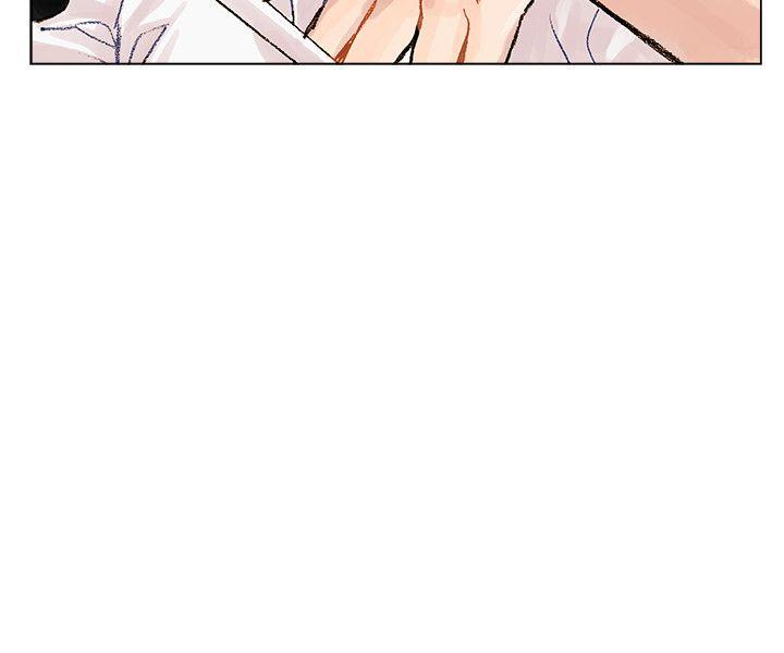 [韩国漫画] 合理怀疑 爱情,熟女人妻,巨乳大奶,OL#[30P]-4