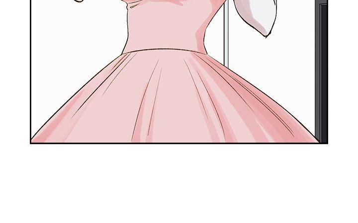 [韩国漫画] 合理怀疑 爱情,熟女人妻,巨乳大奶,OL#[29P]-18