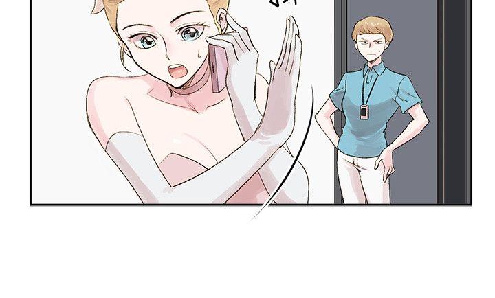 [韩国漫画] 合理怀疑 爱情,熟女人妻,巨乳大奶,OL#[29P]-26