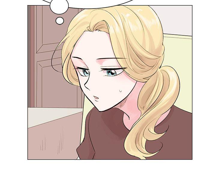 [韩国漫画] 合理怀疑 爱情,熟女人妻,巨乳大奶,OL#[31P]-19