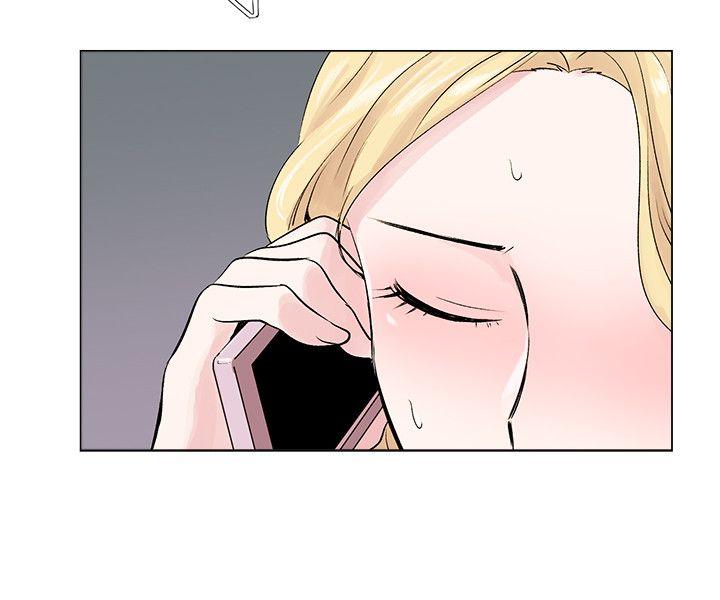 [韩国漫画] 合理怀疑 爱情,熟女人妻,巨乳大奶,OL#[27P]-19