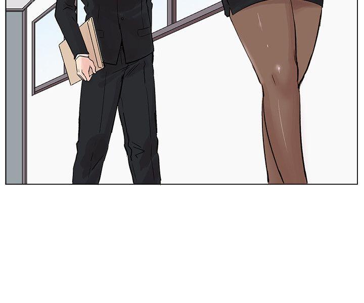[韩国漫画] 合理怀疑 爱情,熟女人妻,巨乳大奶,OL#[30P]-14