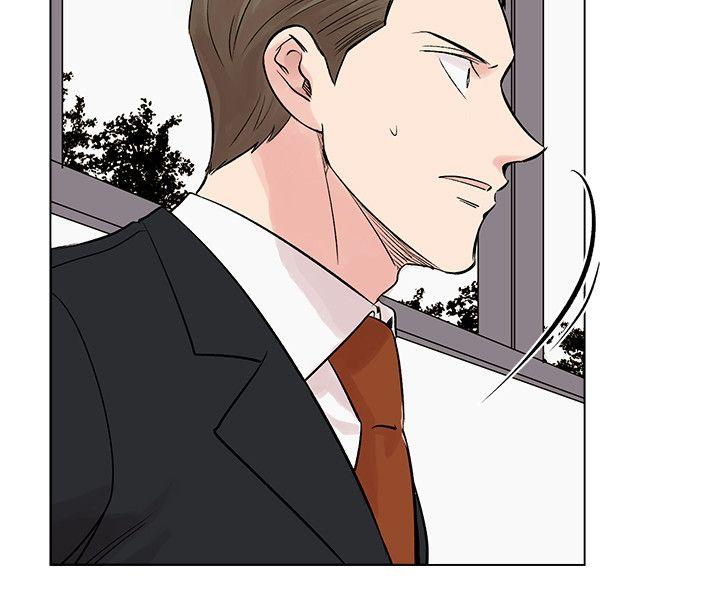 [韩国漫画] 合理怀疑 爱情,熟女人妻,巨乳大奶,OL#[30P]-14