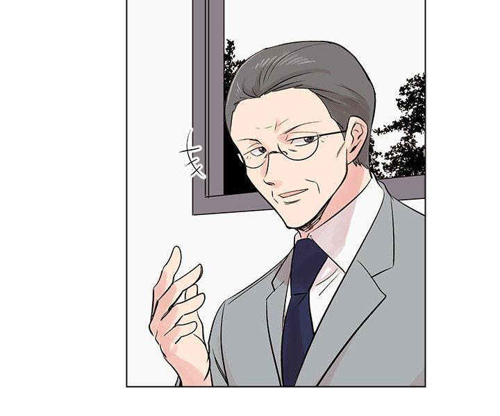 [韩国漫画] 合理怀疑 爱情,熟女人妻,巨乳大奶,OL#[30P]-20