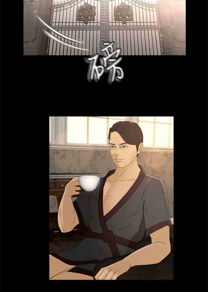 [韩国漫画] 猎人庄园 爱情,巨乳大奶#[19P]-6