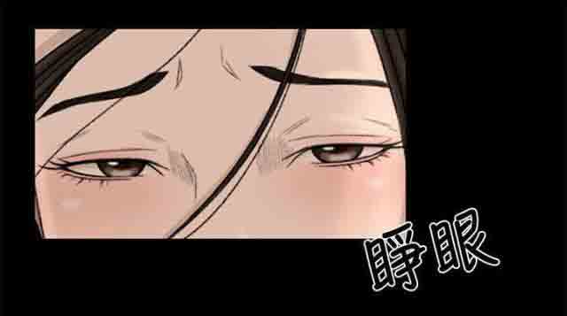 [韩国漫画] 猎人庄园 爱情,巨乳大奶#[15P]-10