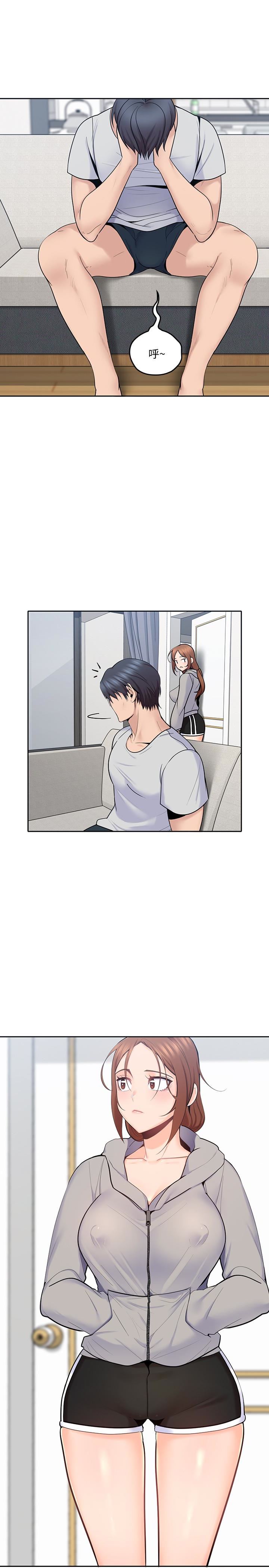 [韩国漫画] 亲爱的大叔 爱情,巨乳大奶#[30P]-10
