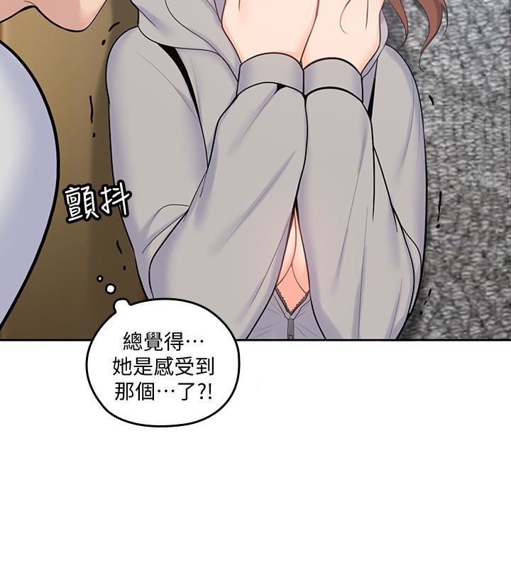[韩国漫画] 亲爱的大叔 爱情,巨乳大奶#[32P]-17
