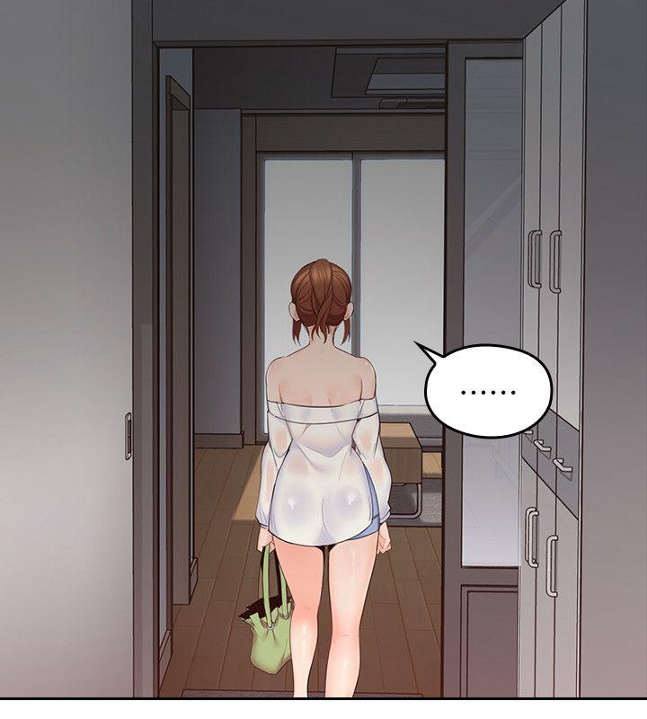 [韩国漫画] 亲爱的大叔 爱情,巨乳大奶#[41P]-8