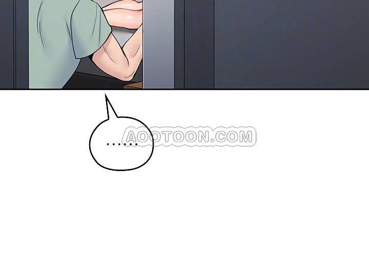 [韩国漫画] 亲爱的大叔 爱情,巨乳大奶#[20P]-9