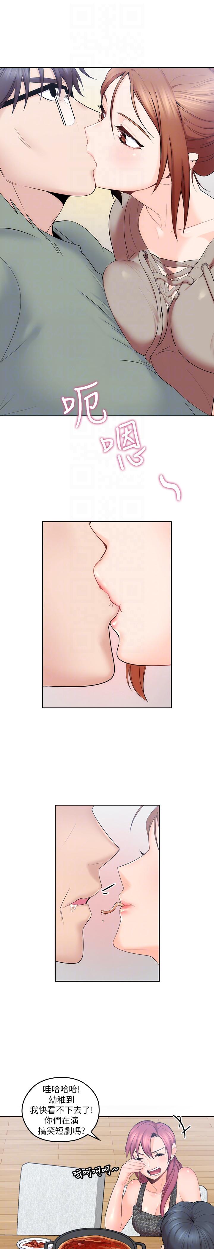 [韩国漫画] 亲爱的大叔 爱情,巨乳大奶#[34P]-15
