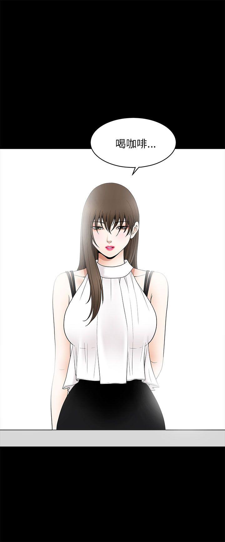 [韩国漫画] 煦娜 剧情,巨乳大奶#[44P]-25