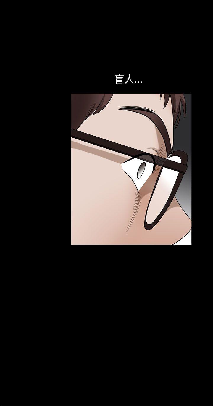 [韩国漫画] 煦娜 剧情,巨乳大奶#[44P]-43