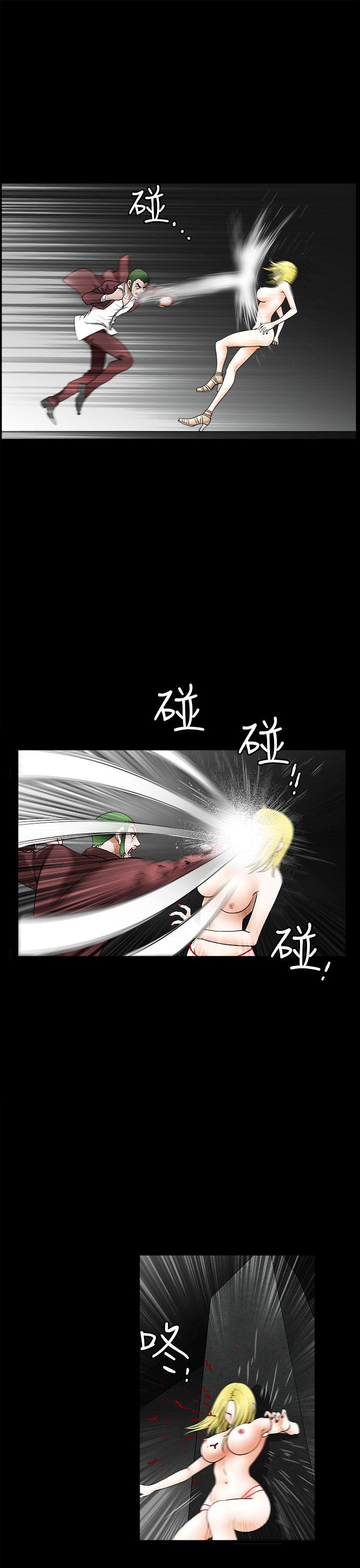 [韩国漫画] 煦娜 剧情,巨乳大奶#[36P]-17