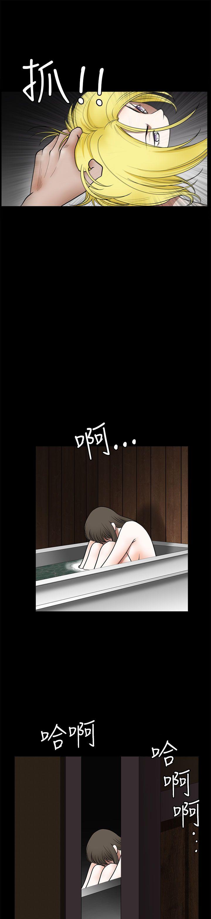[韩国漫画] 煦娜 剧情,巨乳大奶#[45P]-24